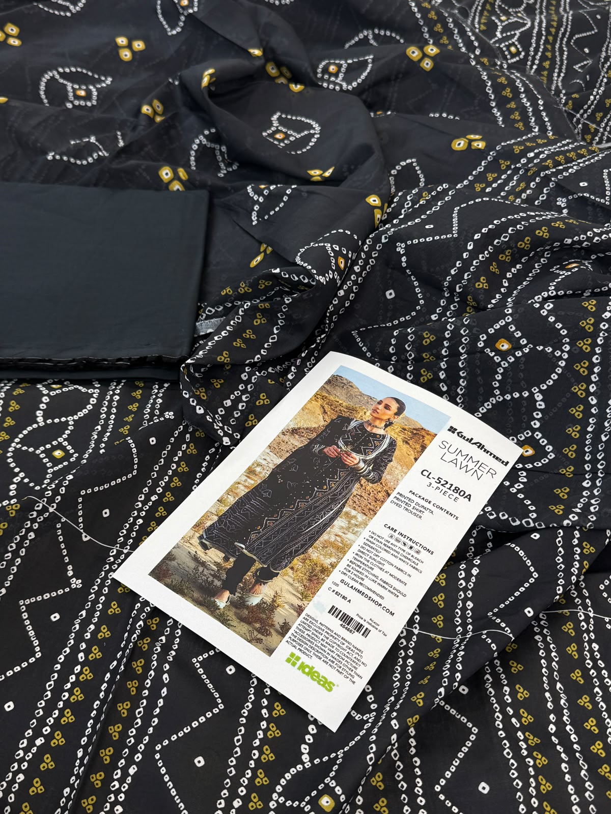 GULAHMED LAWN 3 PC