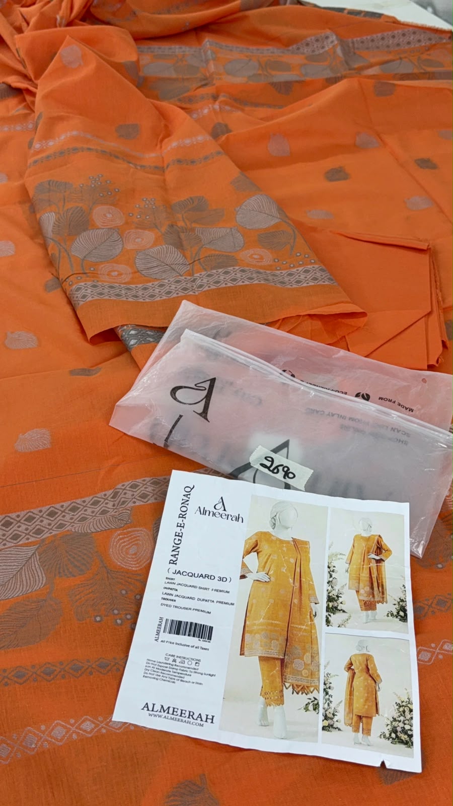 AZADI SALE