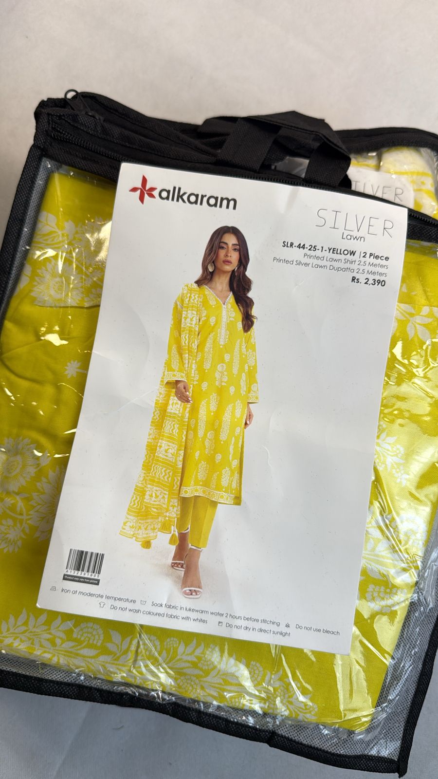 LAWN 2 PC SHIRT DUPATTA