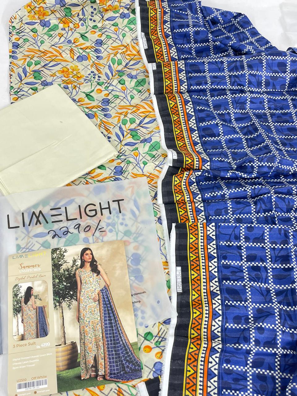 LIME LIGHT LAWN 3 PC