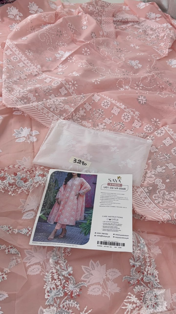 AZADI SALE