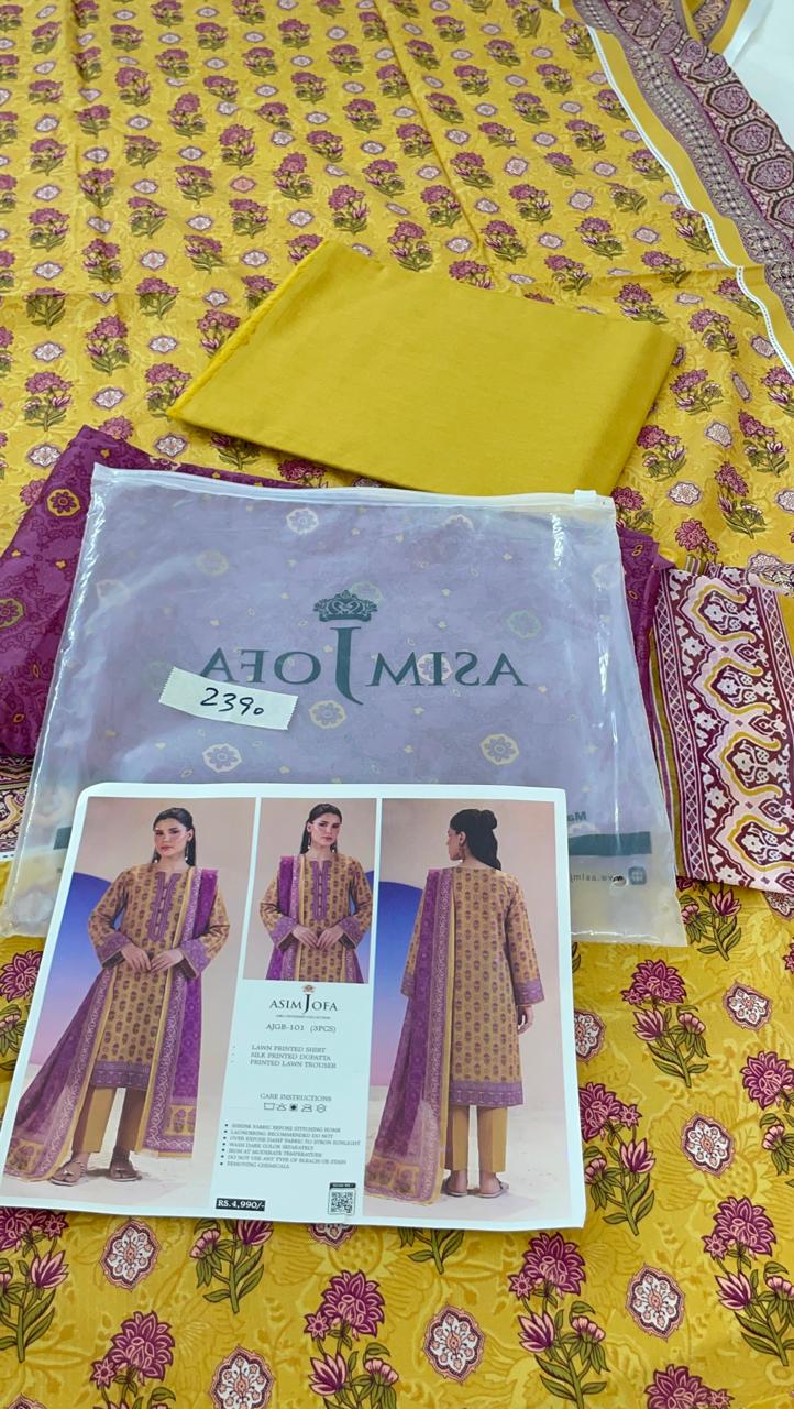 RESTOCK ALERT 3PC