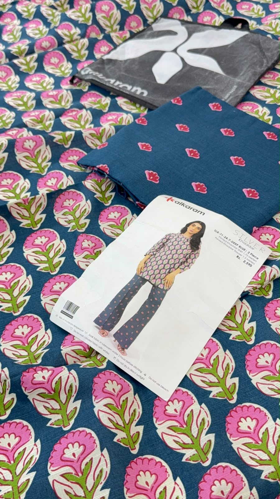ALKARAM KHADDAR 2 PC SHIRT TROUSER