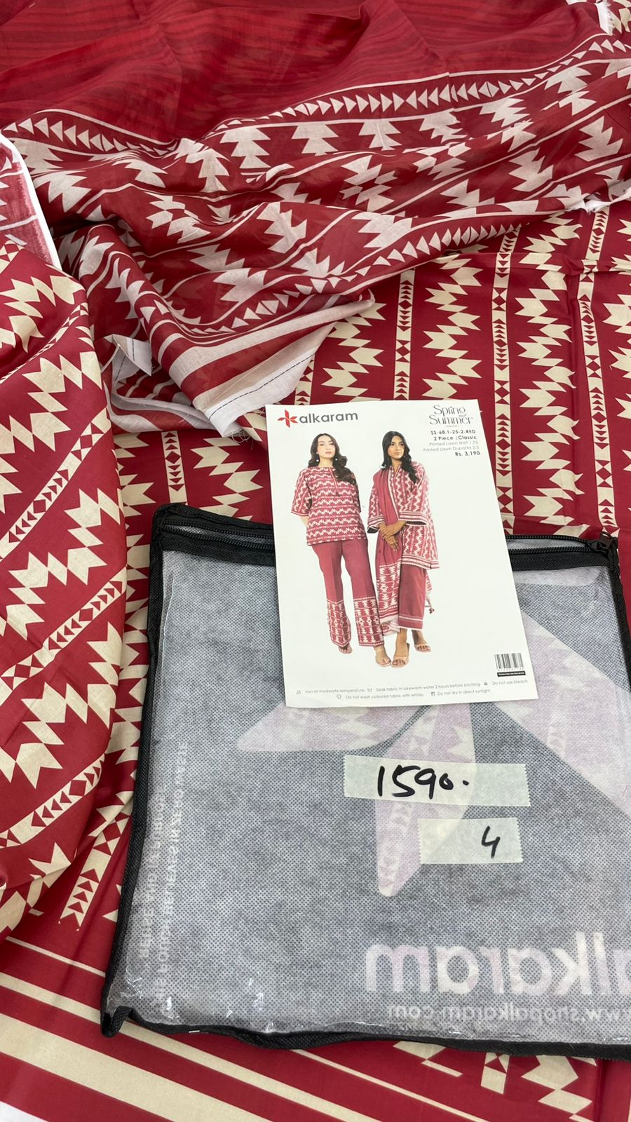 GRAND SALE