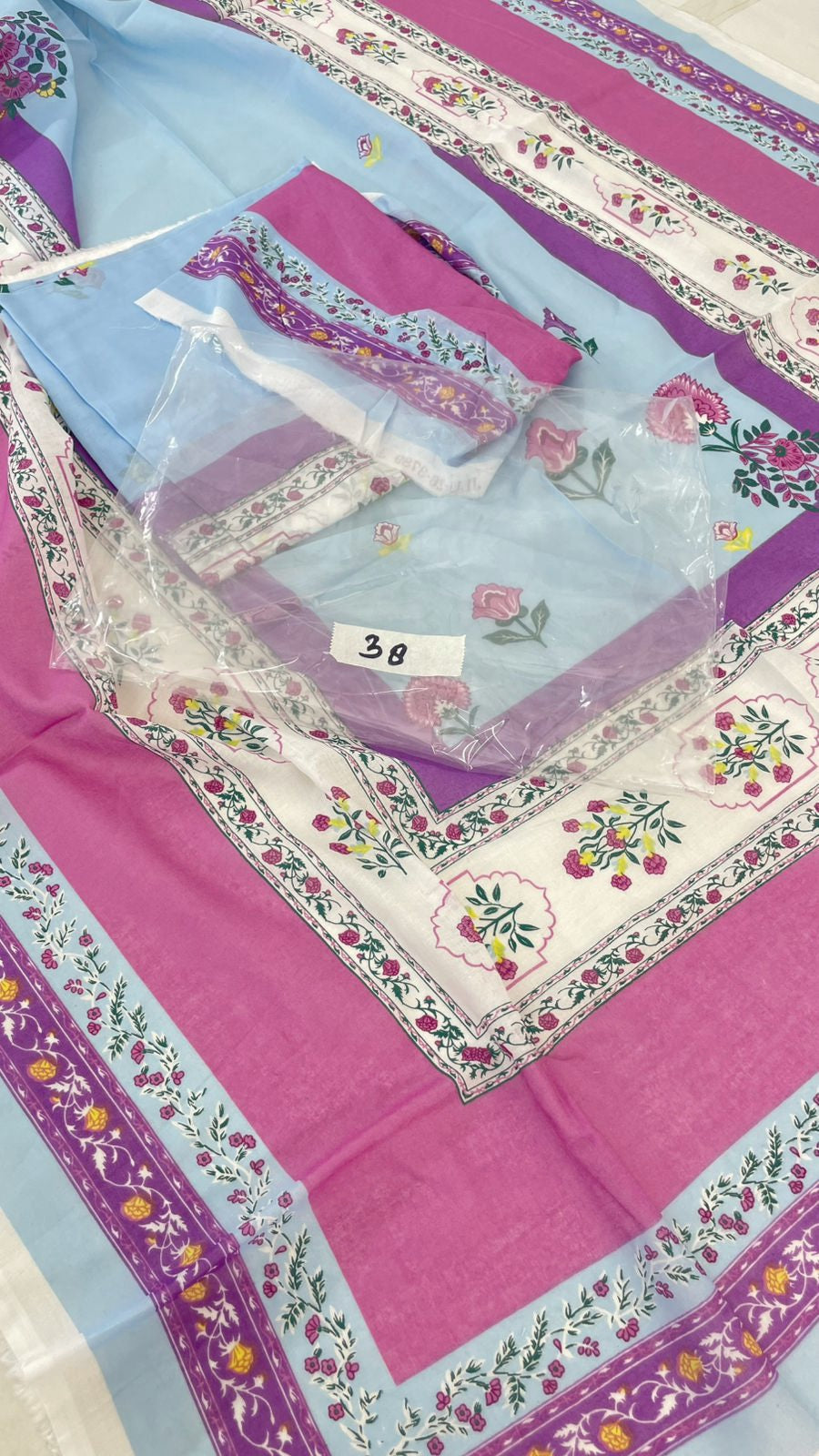 2 SAME DUPATTA DEAL