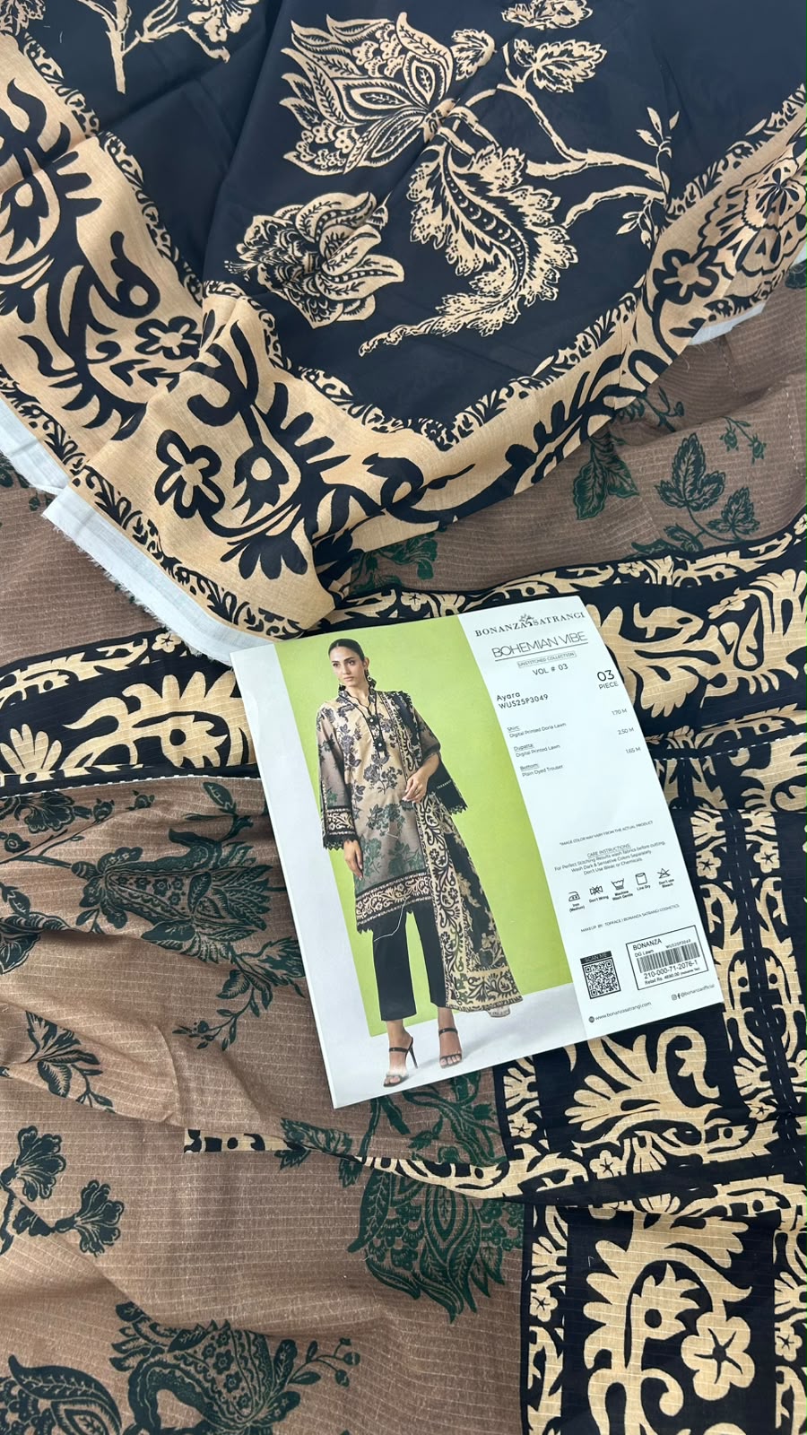 BONANZA LAWN 3 PC