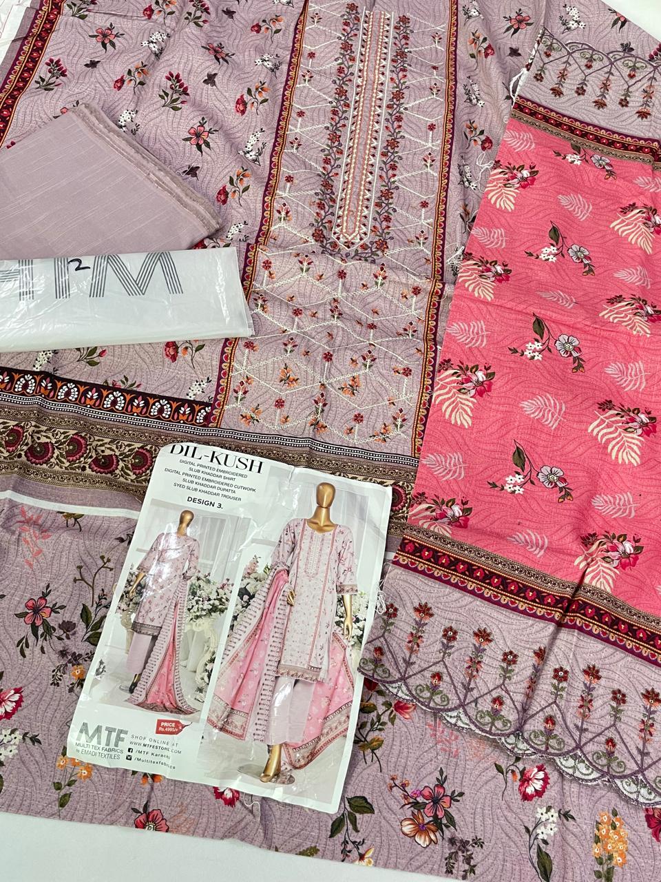 GRAND-KHADDAR EMB 3 PC WITH EMB DUPATTA