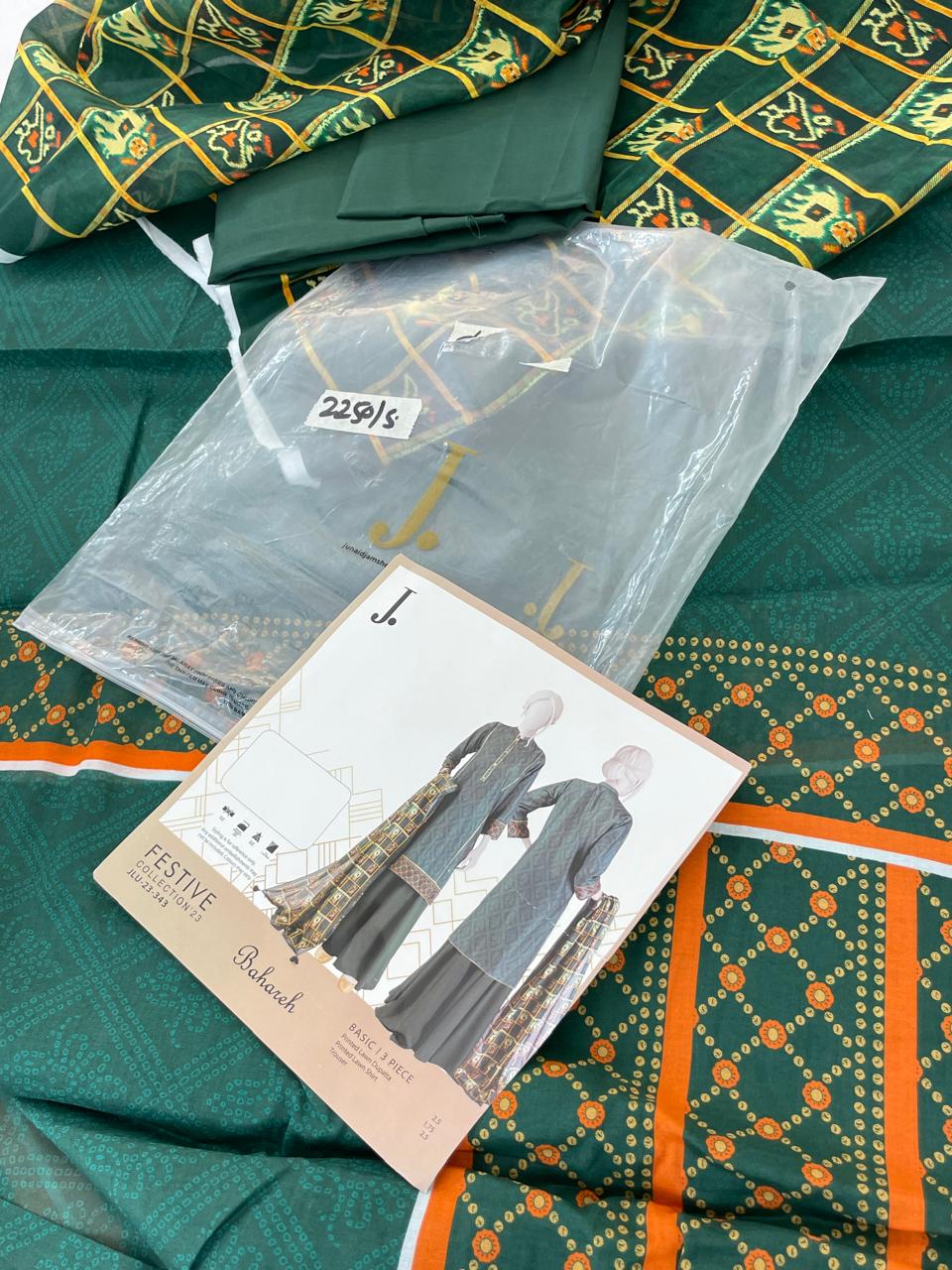 GRAND SALE