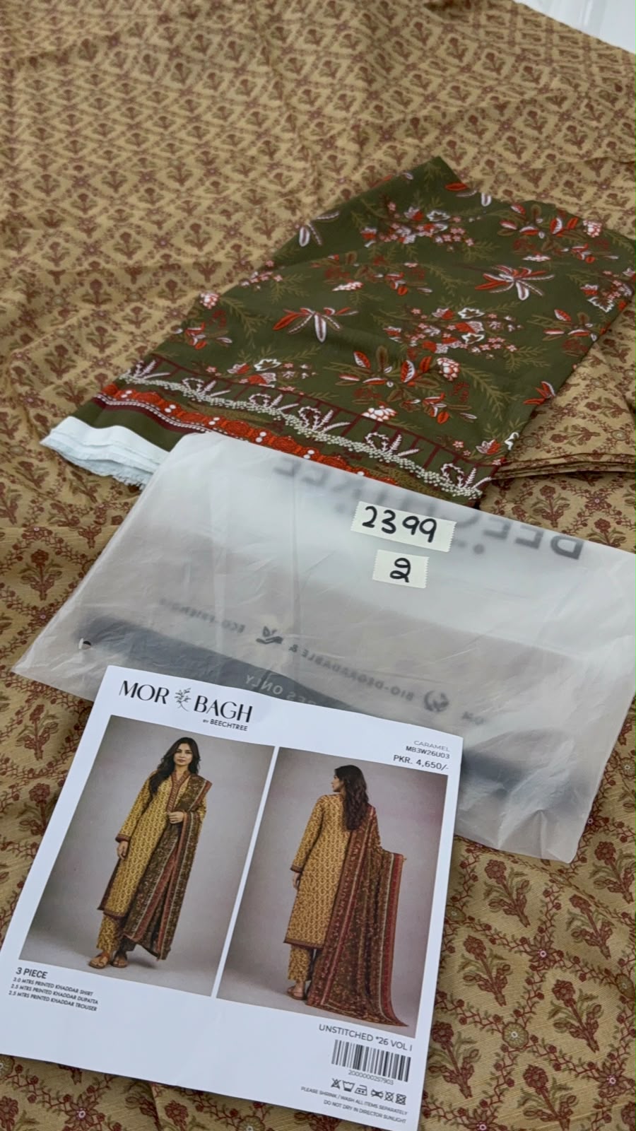 BRAND RESTOCK SALE