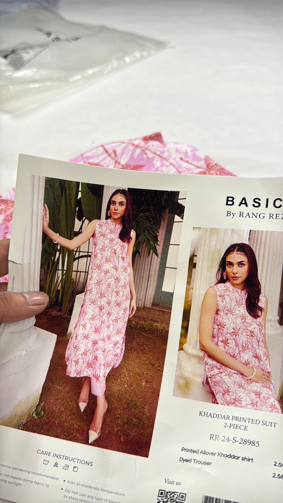 RANGREZA 2 PC KHADDAR