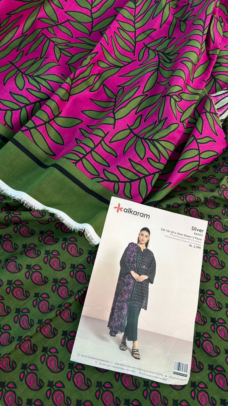 ALKARAM KHADDAR 2 PC