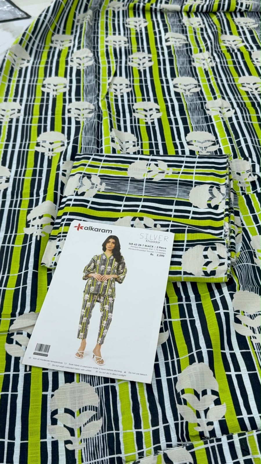 MONTH END SALE 2 PC