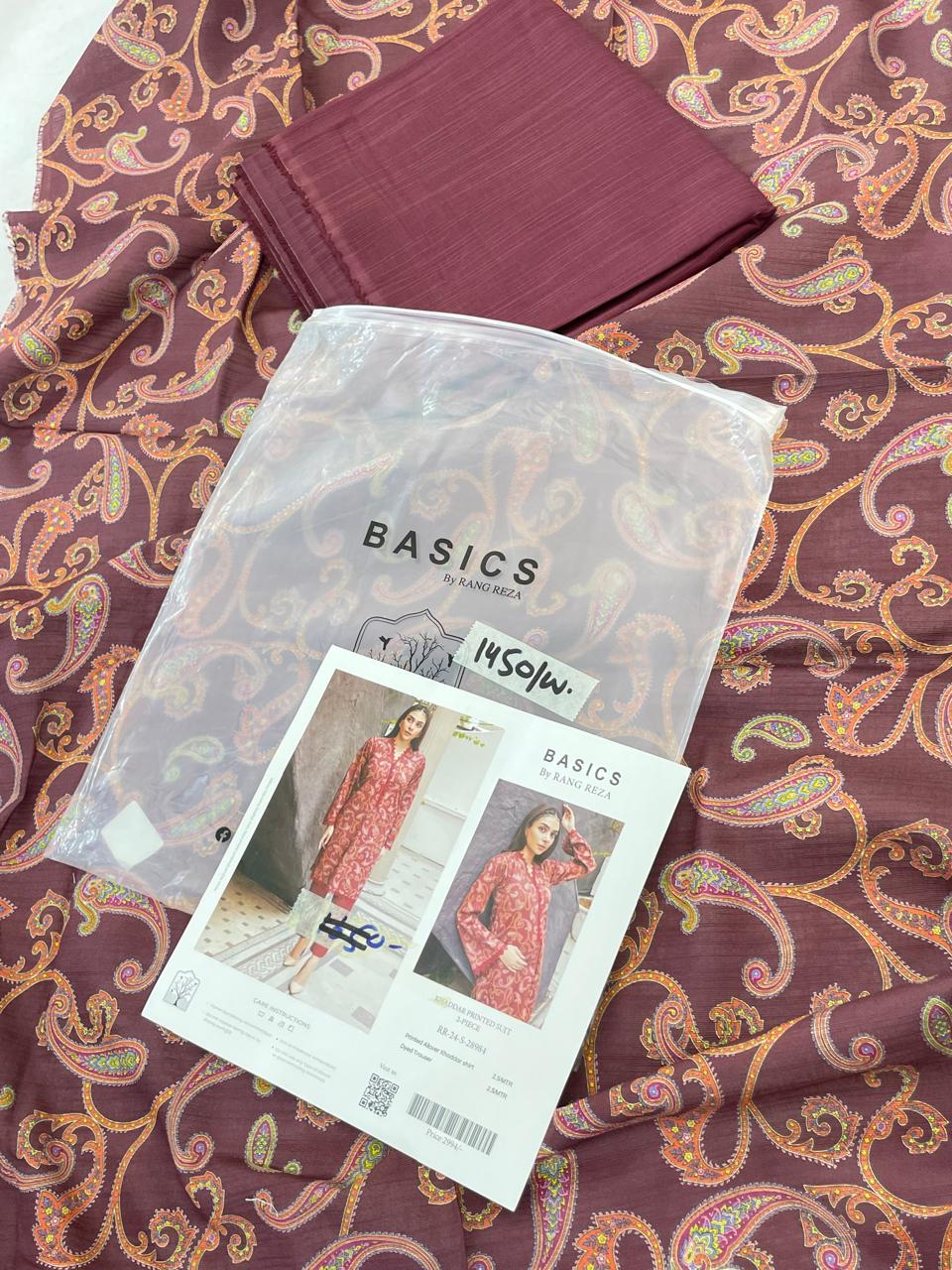 GRAND SALE
