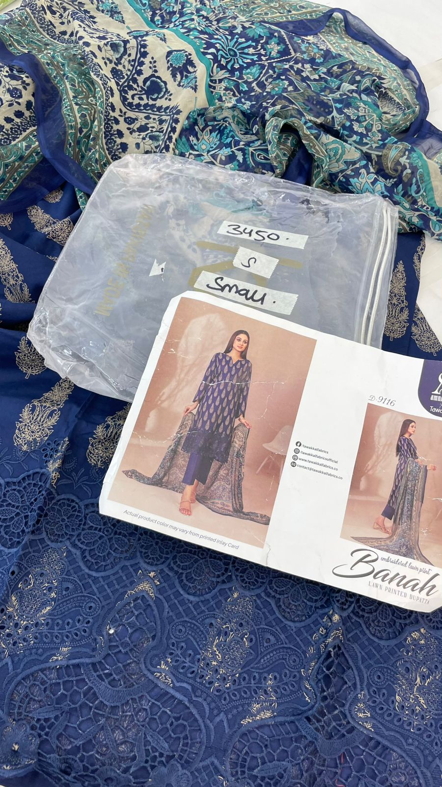 STITCH GRAND SALE