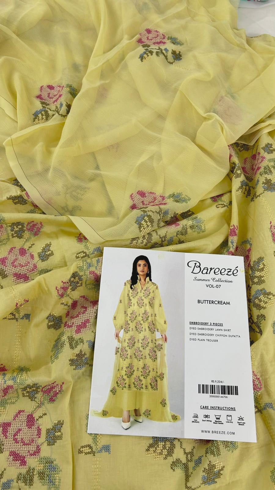 BAREEZE EMB 3 PC