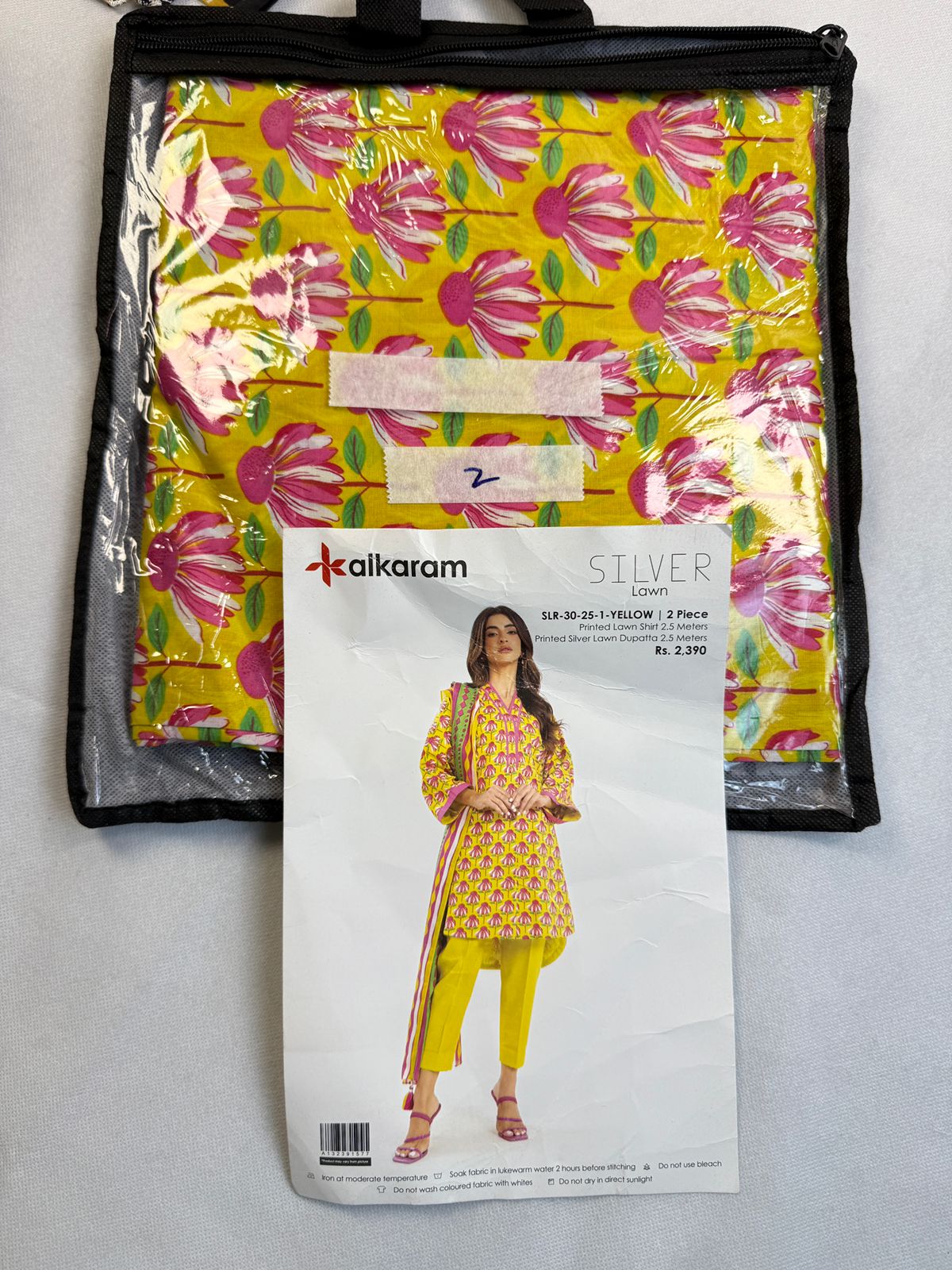 LAWN 2 PC SHIRT DUPATTA