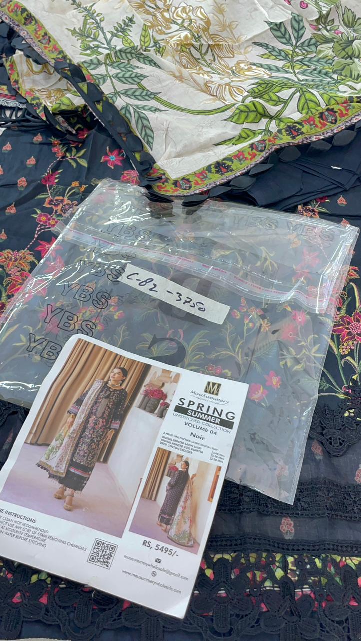 STITCH SMALL SALE
