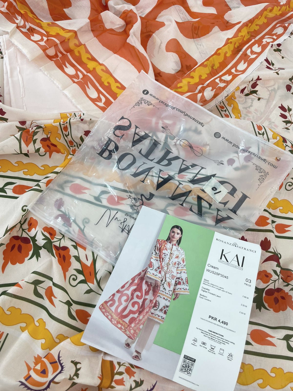 BONANZA LAWN 3 PC