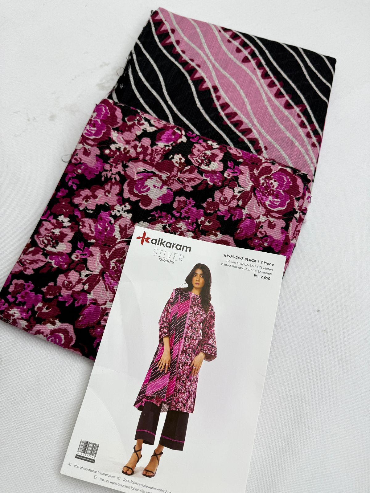 ALKARAM KHADDAR SHIRT DUPTA 2 PC