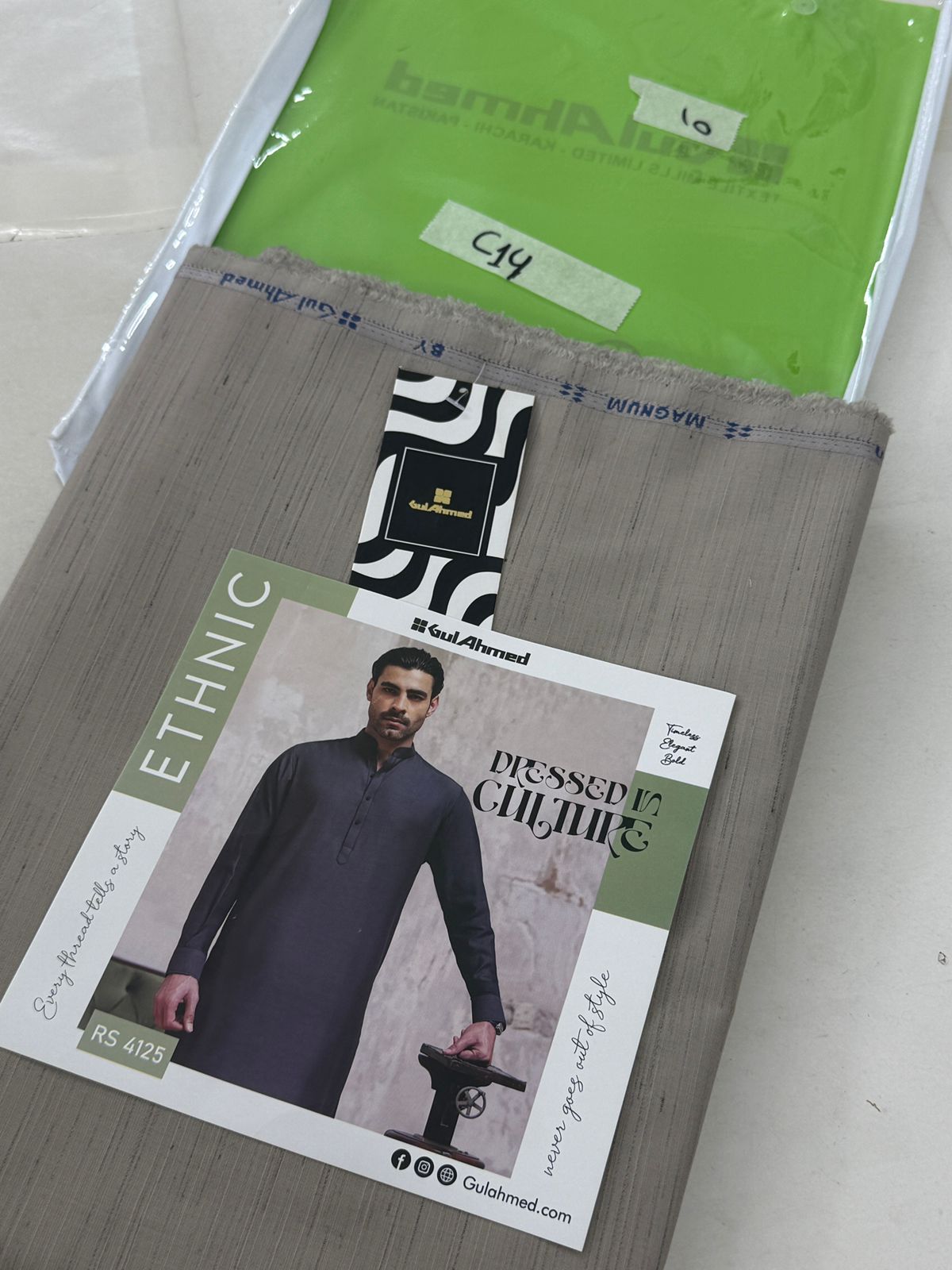 GULAHMED SELF LUXURY WASH N WEAR SUMMER