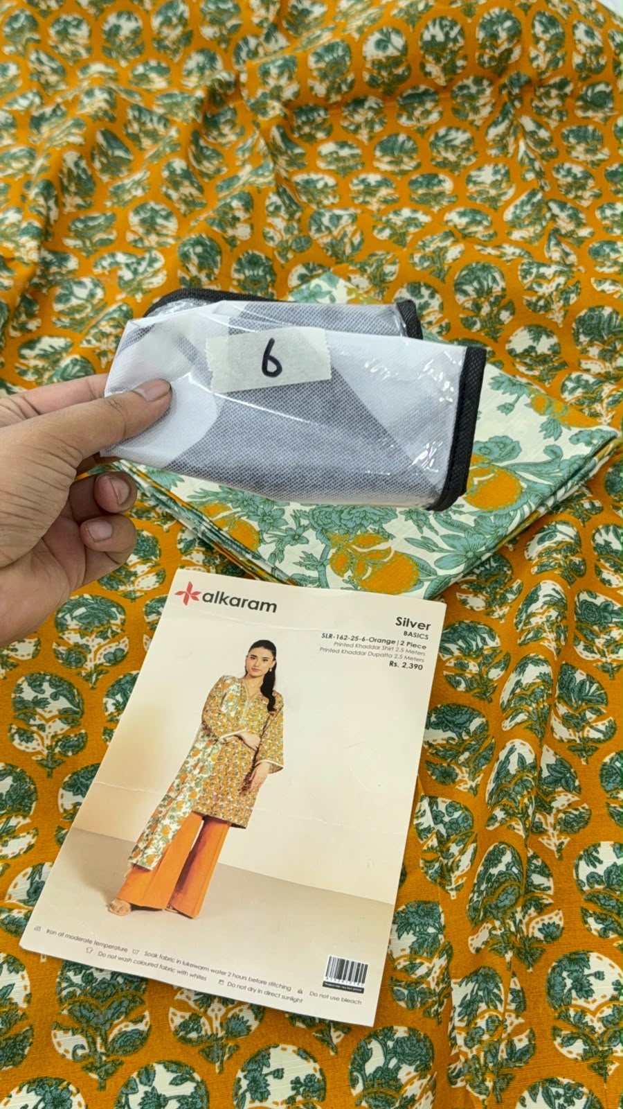 LAST DAY SALE