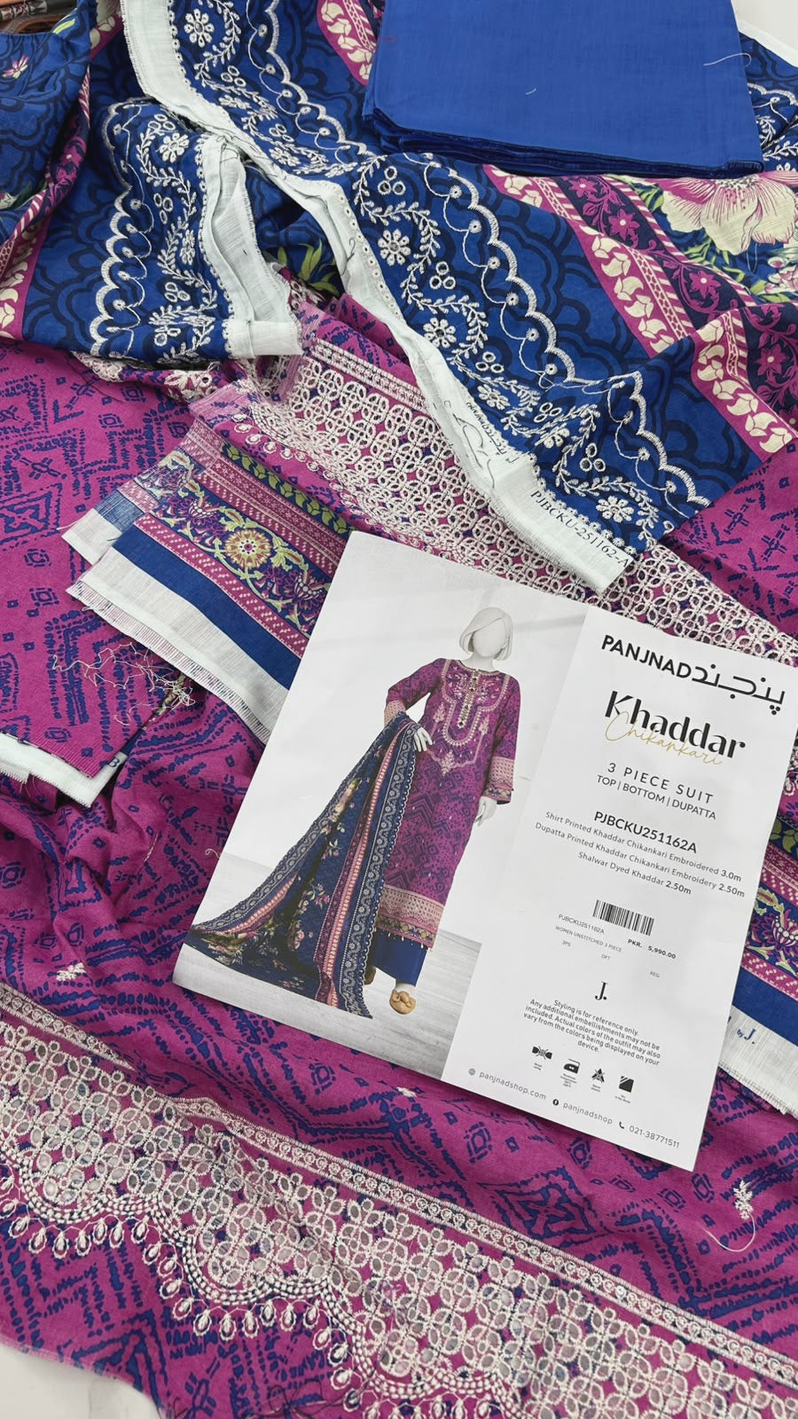 J. KHADDAR CHICKANKARIYAN 3 PC