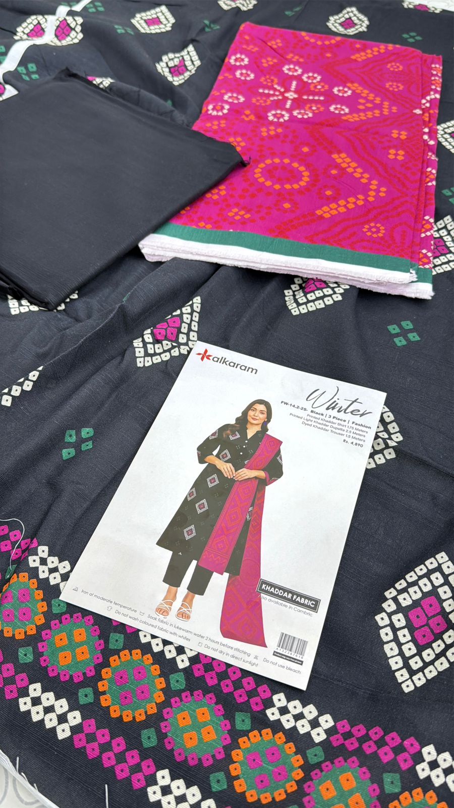 ALKARAM KHADDAR 3 PC