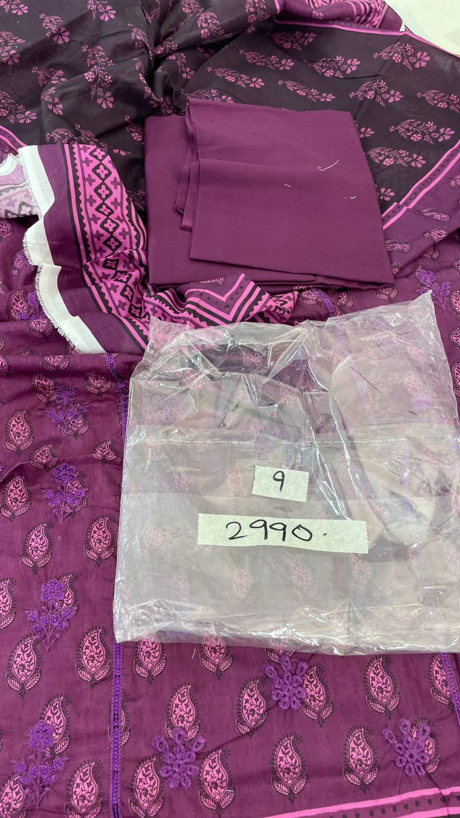 MIX BRAND EMB 3 PC LAWN