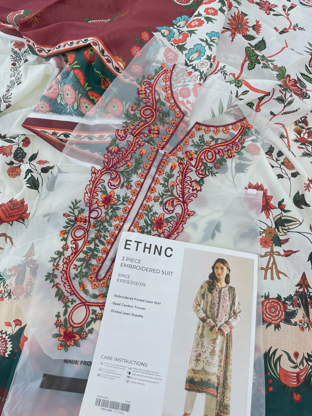 ETHNC EMB LAWN 3 PC