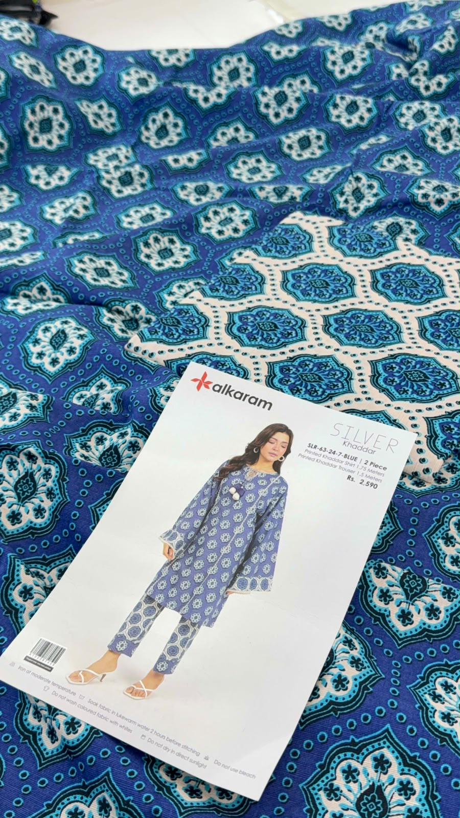ALKARAM KHADDAR 2 PC SHIRT TROUSER