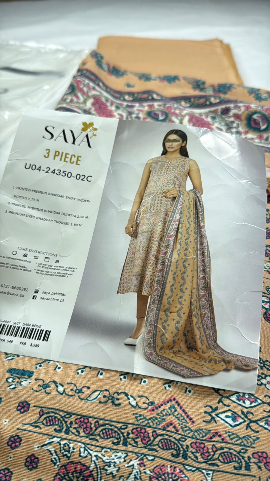 SAYA KHADDAR 3 PC