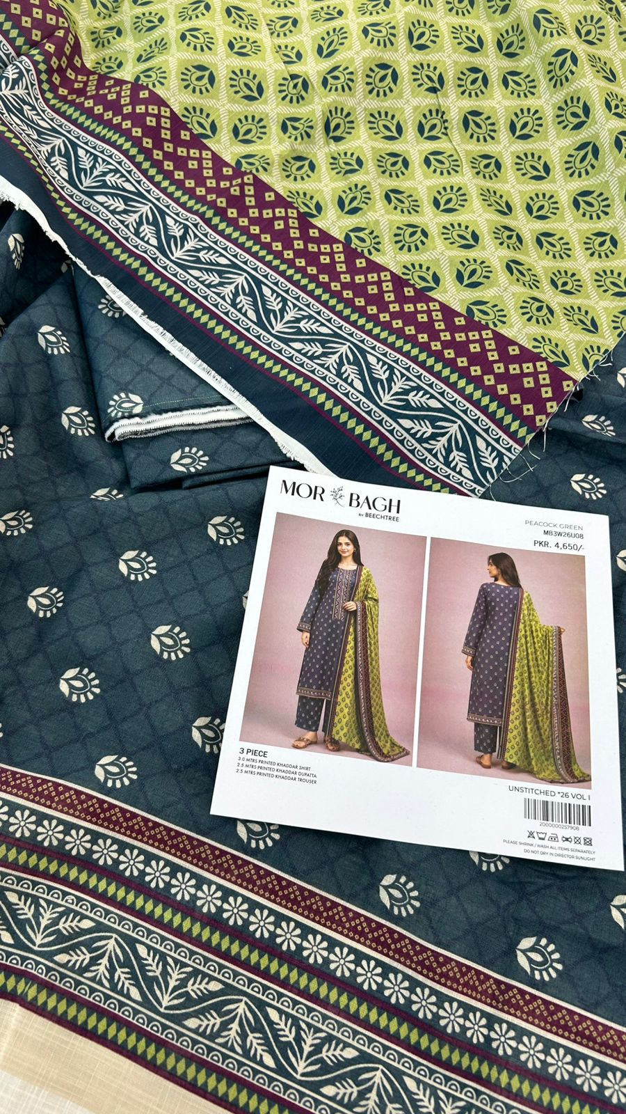 BEECHTREE KHADDAR 3 PC