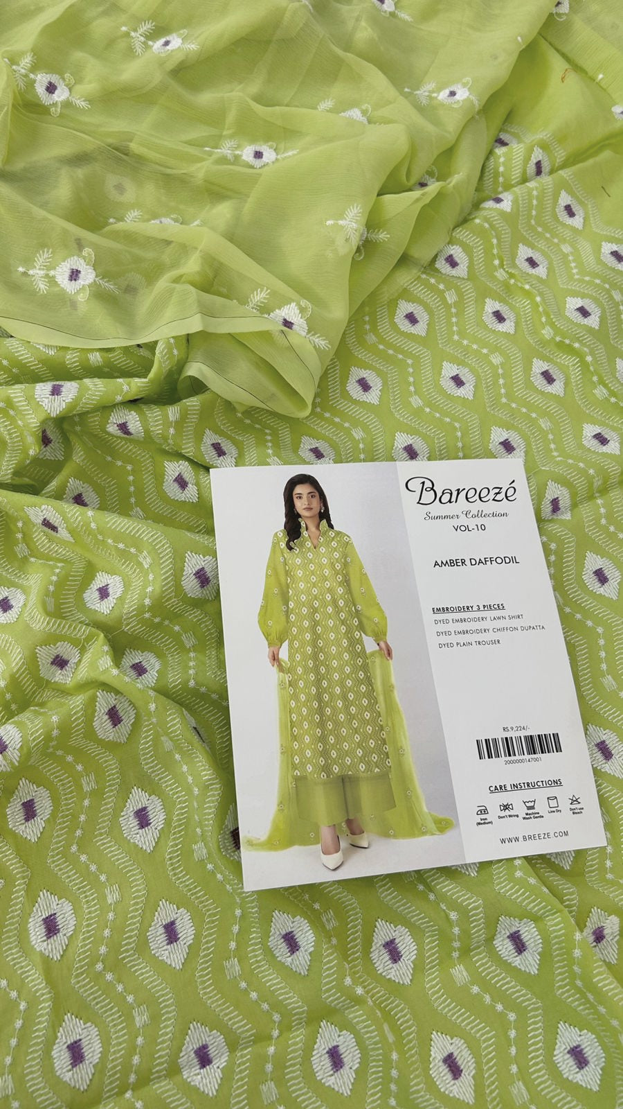 BAREEZE EMB 3 PC LAWN