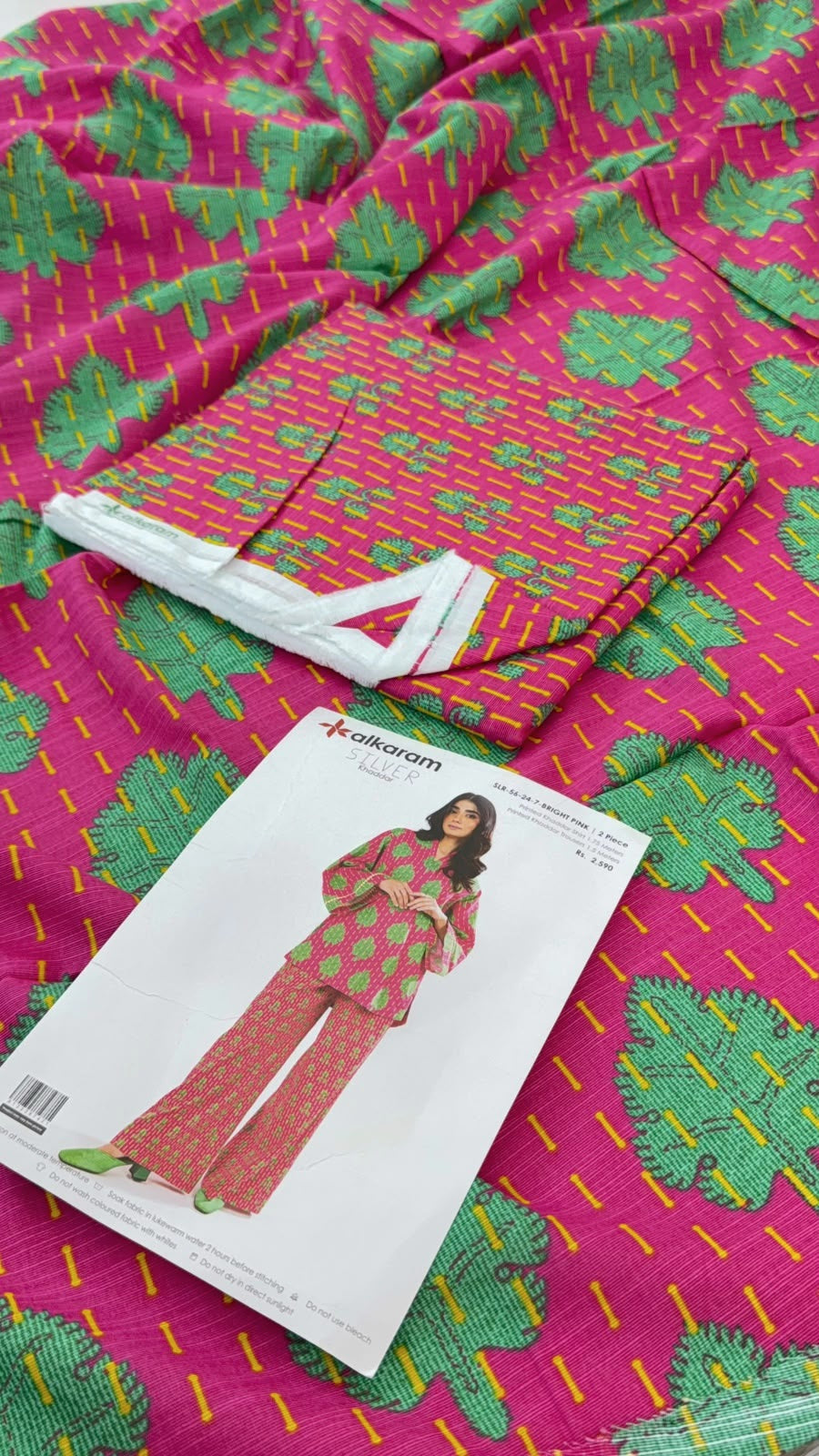 ALKARAM KHADDAR 2 PC SHIRT TROUSER