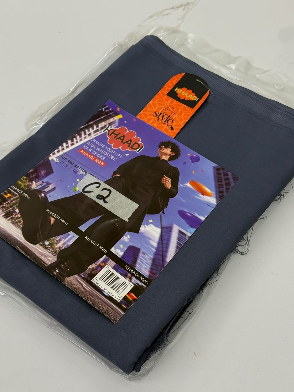 KHAADI GENTS WINTER WASH N WEAR