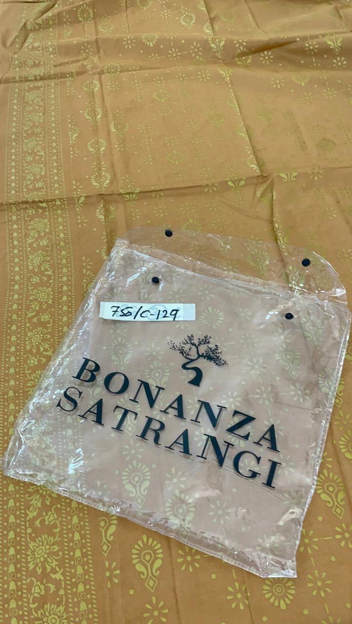 GRAND SALE