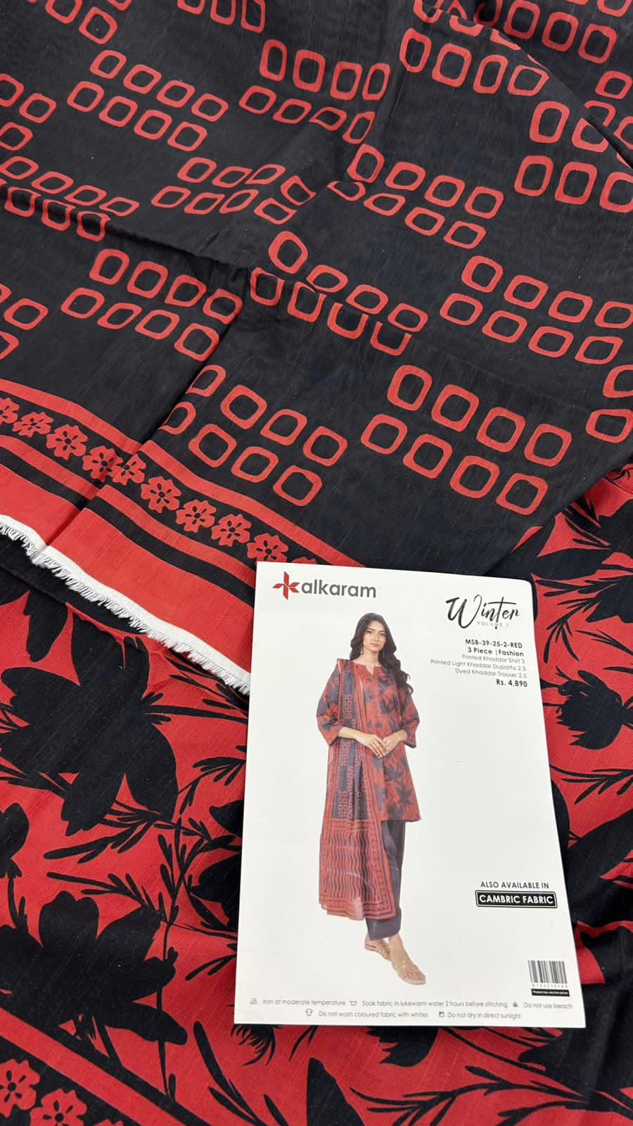 ALKARAM KHADDAR 3 PC