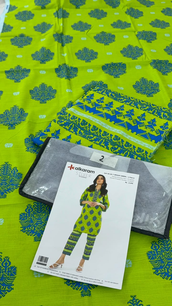 MONTH END SALE 2 PC