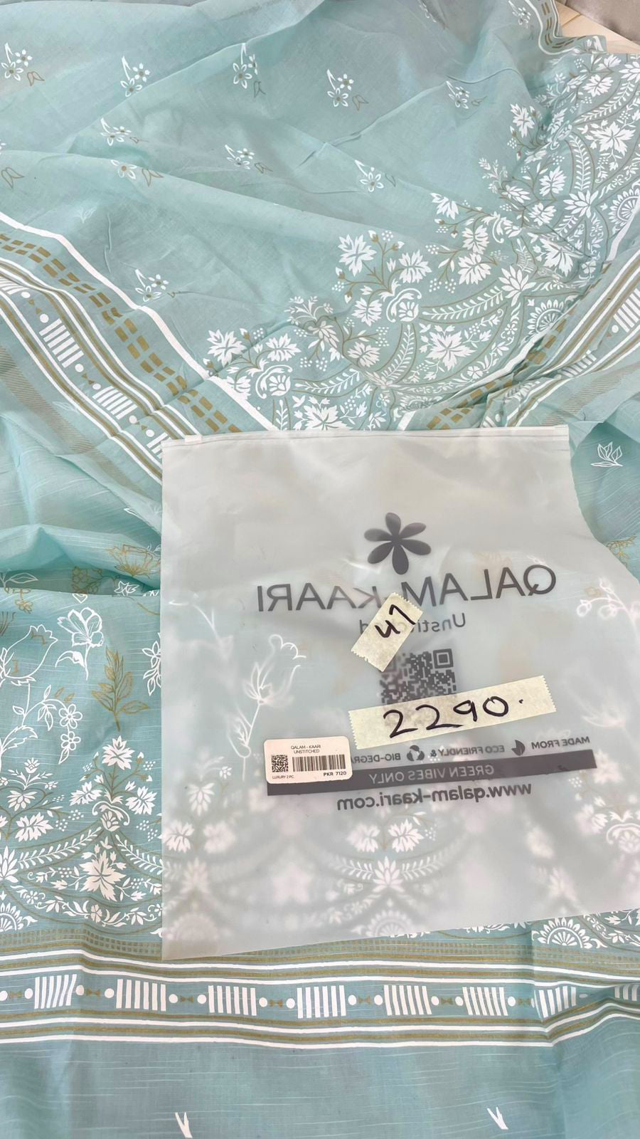 QALAM-KAARI BLOCK PRINT 2 PC LAWN SHIRT DUPATTA