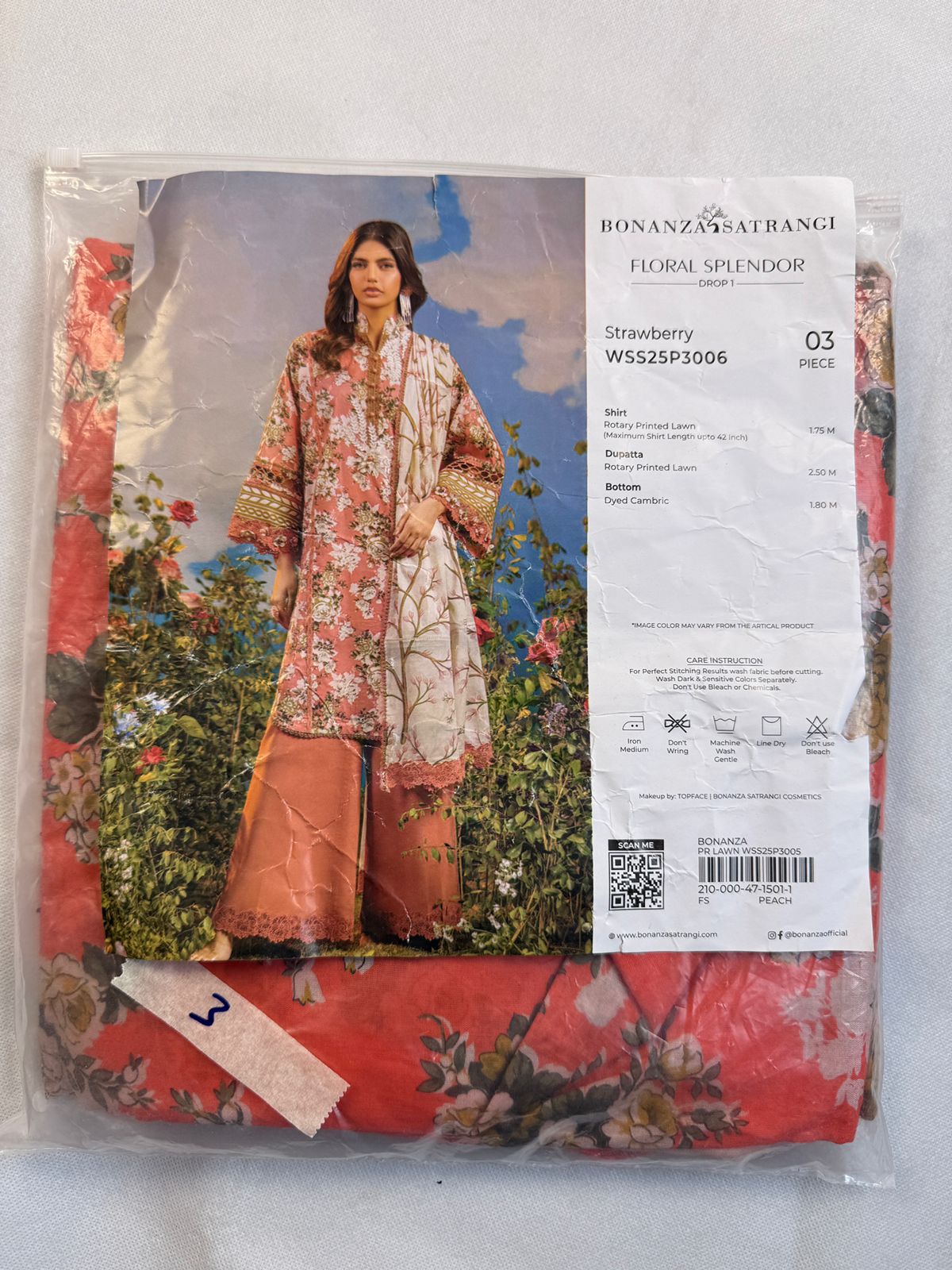 BONANZA LAWN 3 PC