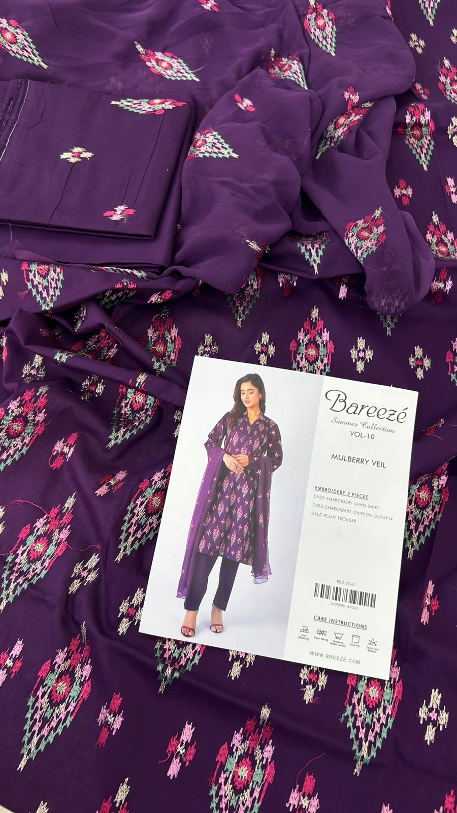 BAREEZE EMB 3 PC LAWN