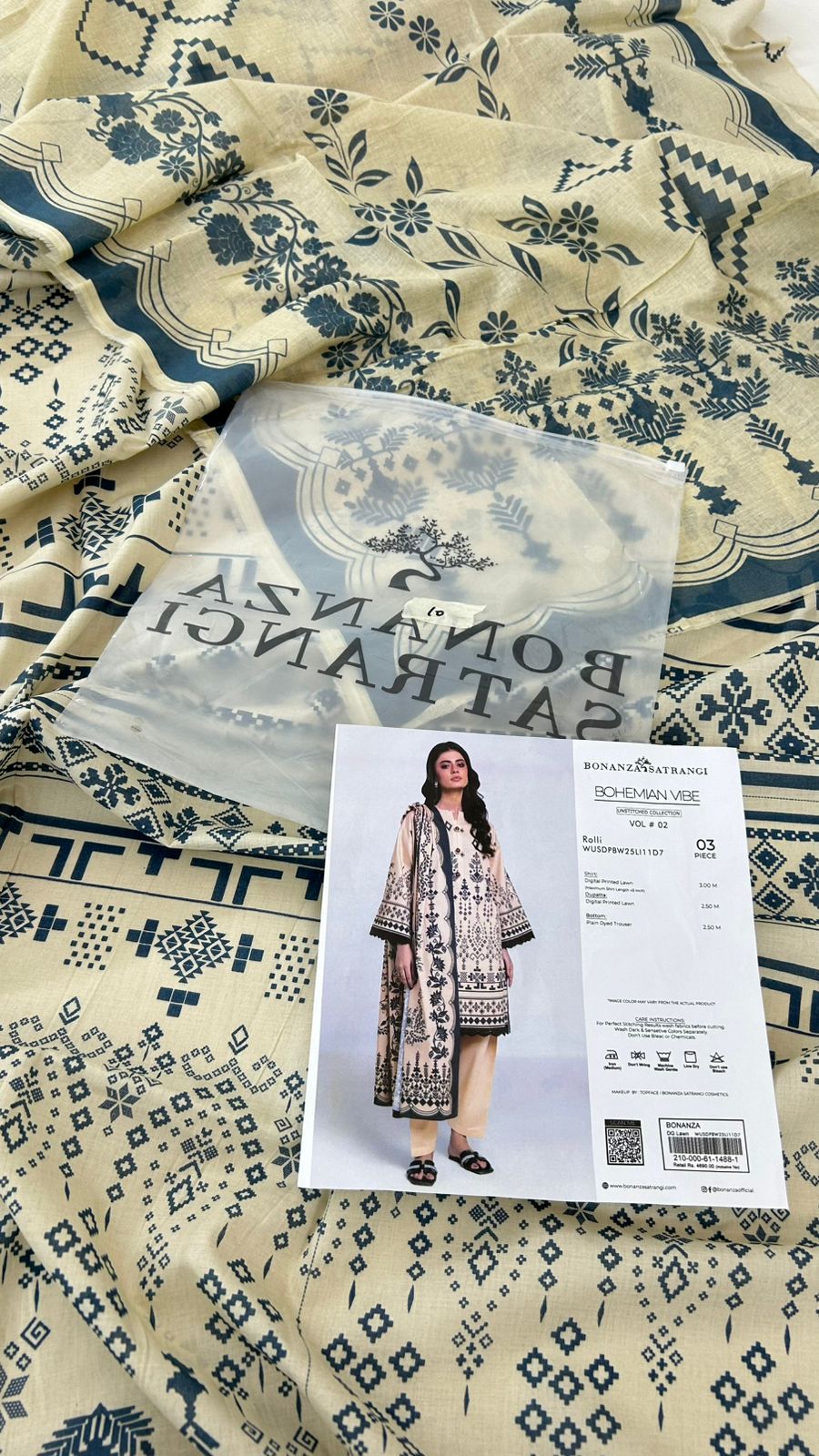 BONANZA LAWN 3PC