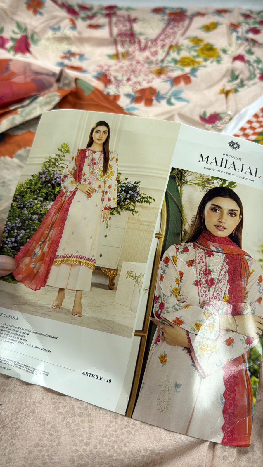 GULLJEE LAWN EMB 3 PC