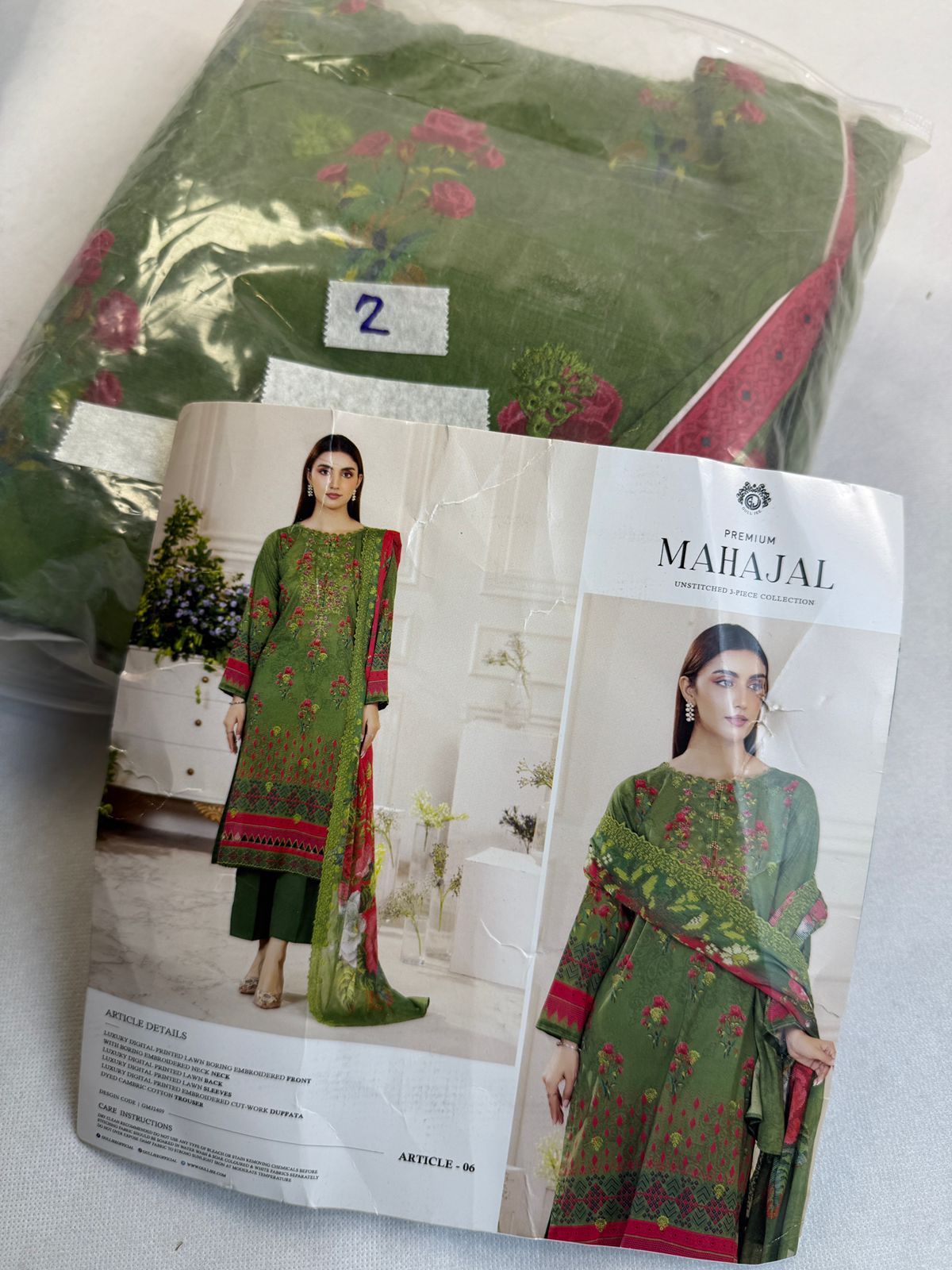 LAWN 3 PC EMB SHIRT AND EMB DUPATTA