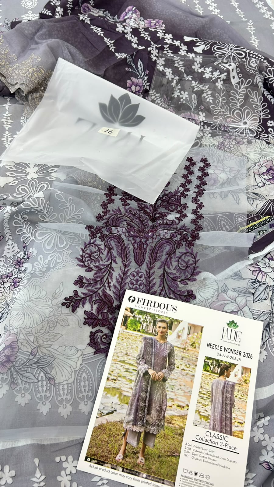 JADE FIRDOUS EMB 3 PC