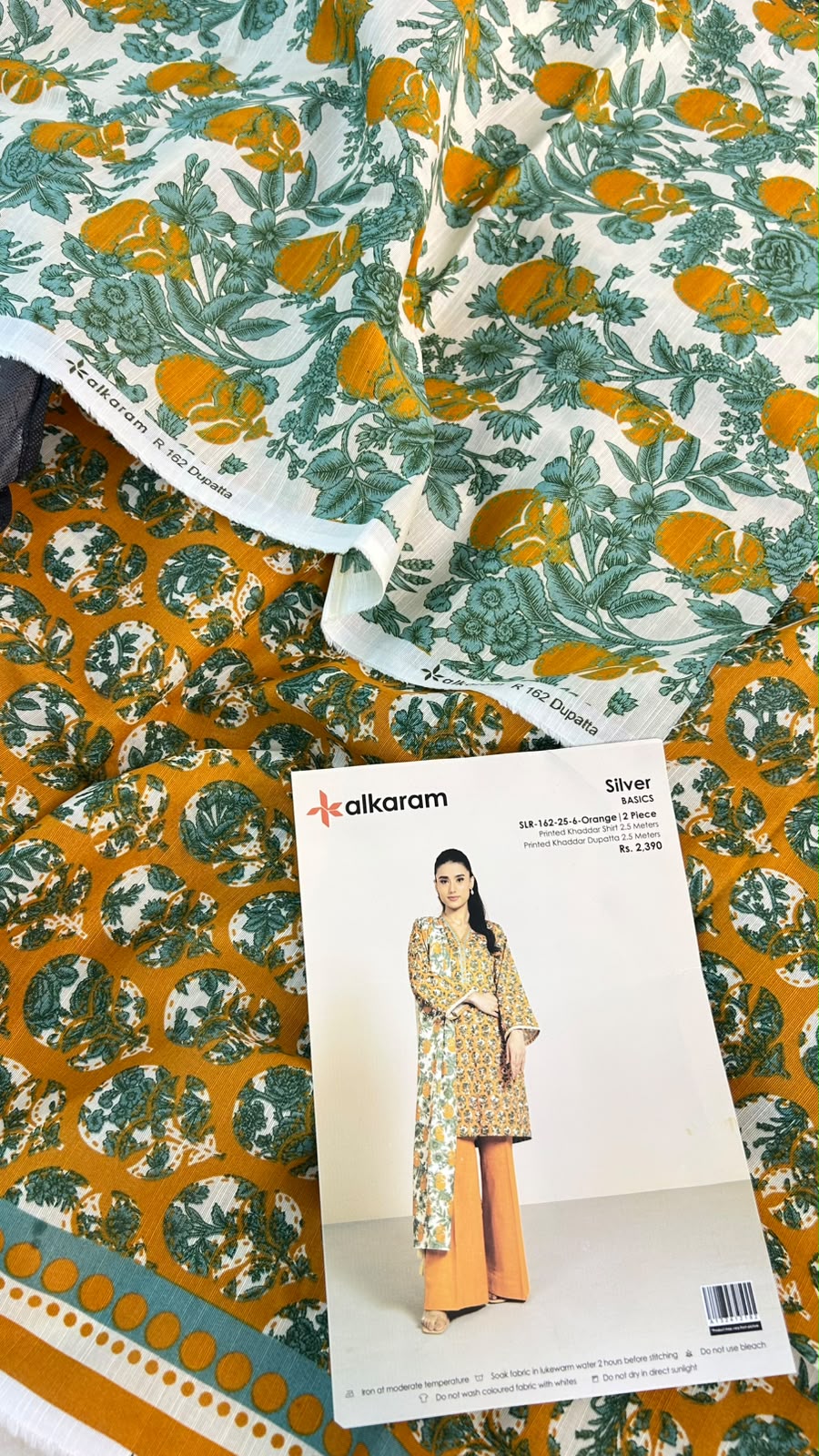 ALKARAM KHADDAR 2 PC