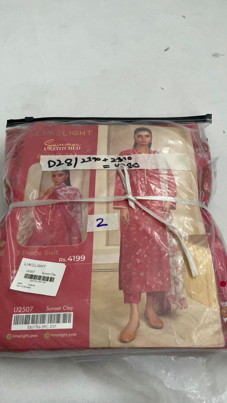 DEALS