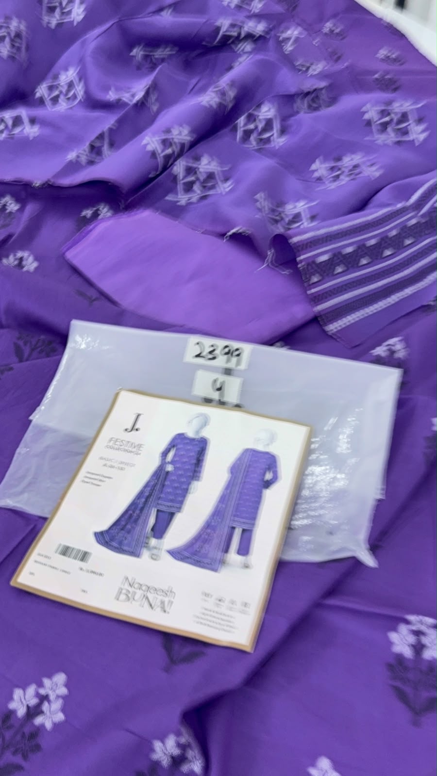 BRAND RESTOCK SALE