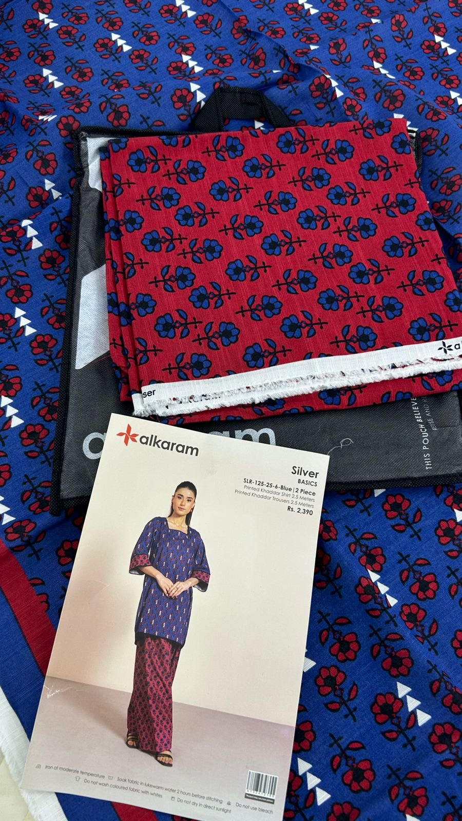 ALKARAM KHADDAR 2 PC SHIRT TROUSER