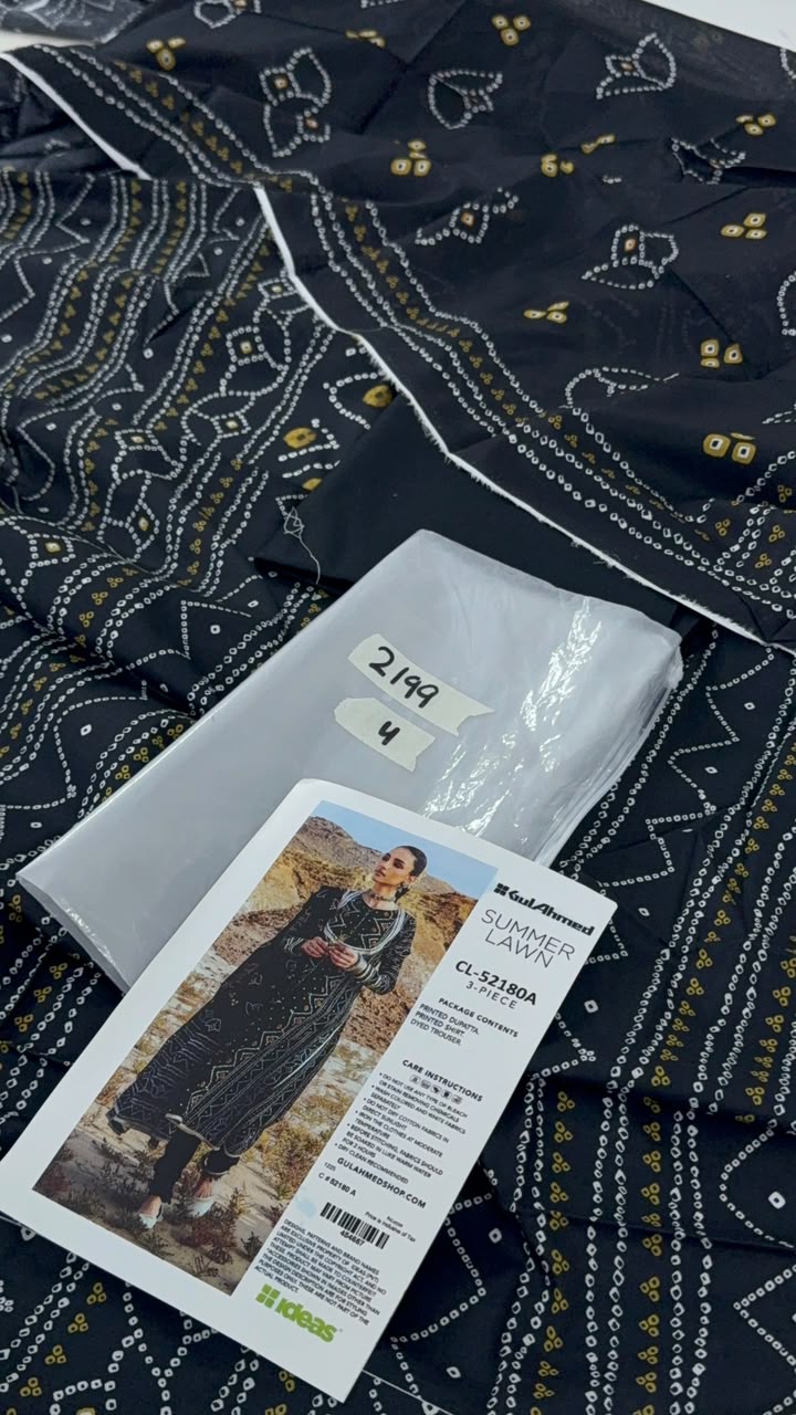 BRAND RESTOCK SALE